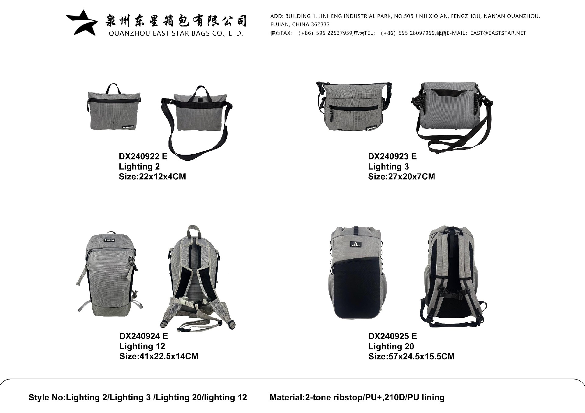 Lighter walking bags
